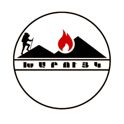 Խարույկ